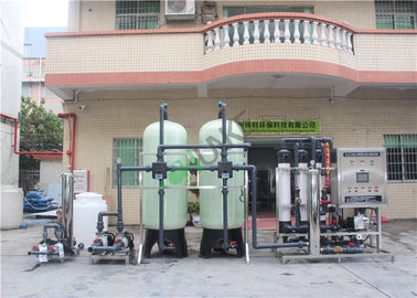 2400T/D Modular Design Ultrafiltration Membrane System With Less Osmotic Effects