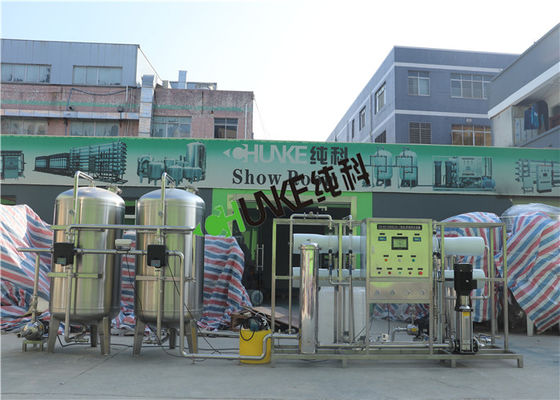 2T/3T/10T Ro System Plant Ro Water Purifier RO Machine With RO Membrane CNP Pump