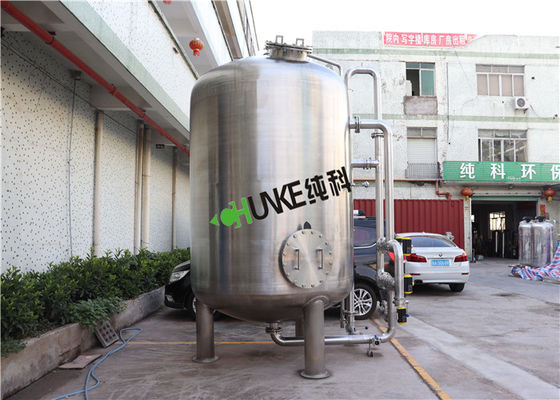 High Quality Stainless Steel Hot Water Pressure Tank Price