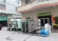 ISO CE Approved RO Water Purifier Plant , Brackish Water Treatment Systems With Dosing