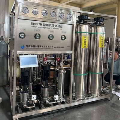 Tratamento industrial 0,5 toneladas de equipamento de osmose reversa de dois estágios