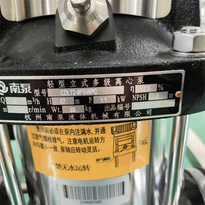 0.25 toneladas de equipamento avançado de osmose reversa de água completamente purificada.