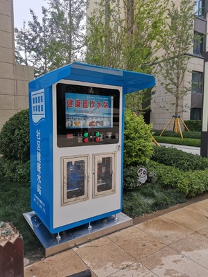 Máquina de venda automática de água comercial inteligente