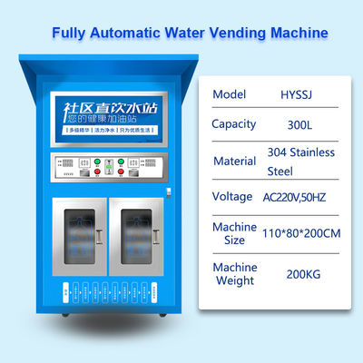 Máquina de venda automática de água de autoatendimento Estação comunitária de água potável direta