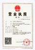 China Guangzhou Chunke Environmental Technology Co., Ltd. Certificações